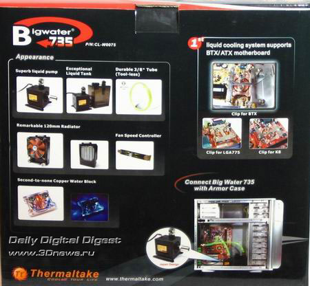  Упаковка и комплектация 